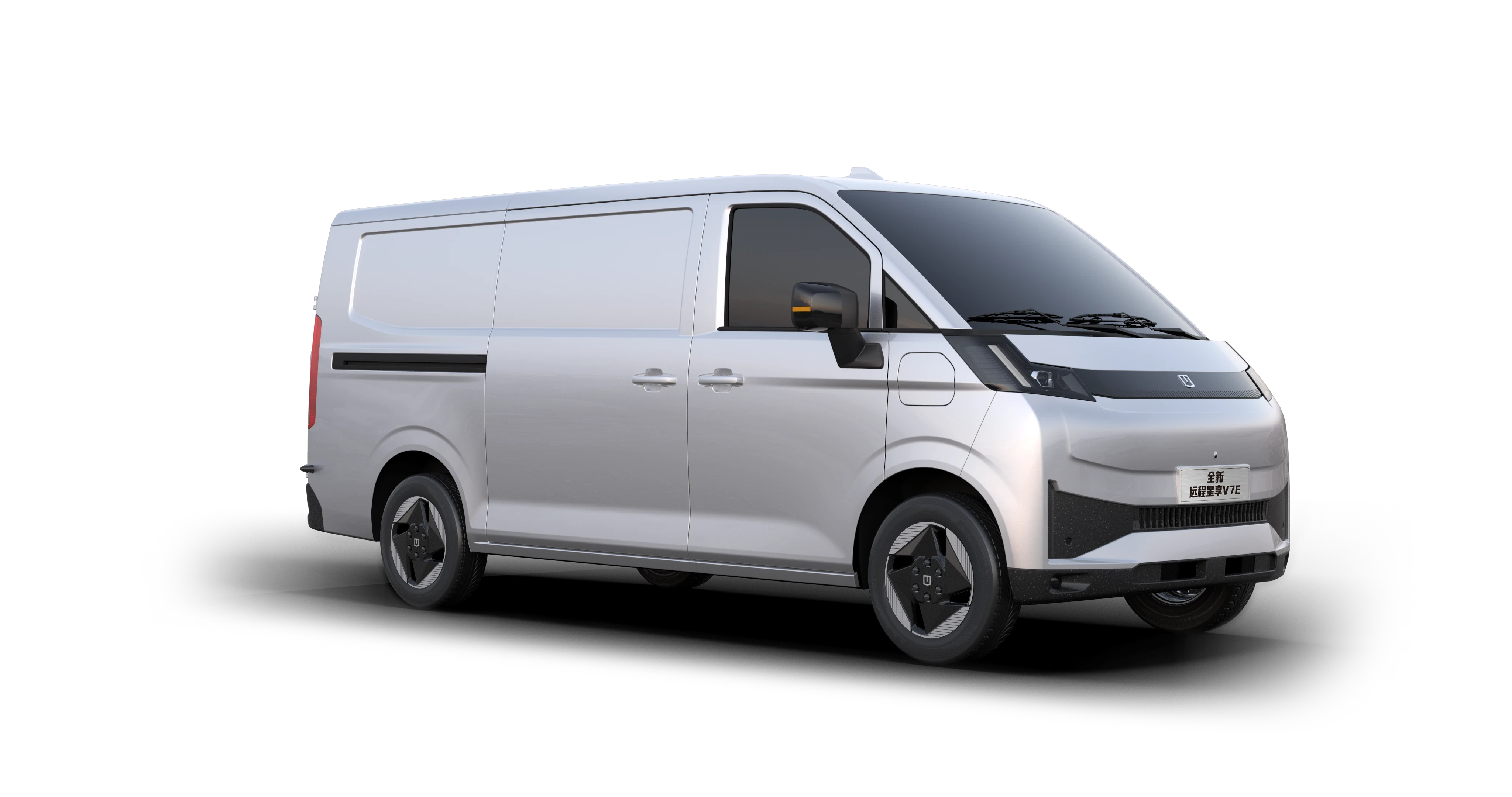Farizon V7E Cargo Van - v7e-box-truck-front-45.webp