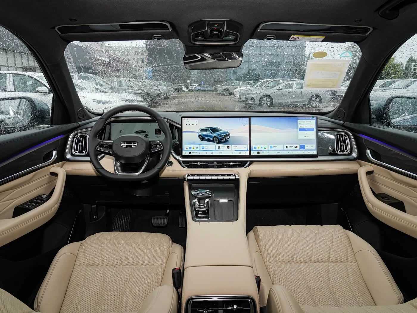 Xingyue L Tiangong Dashboard Front View