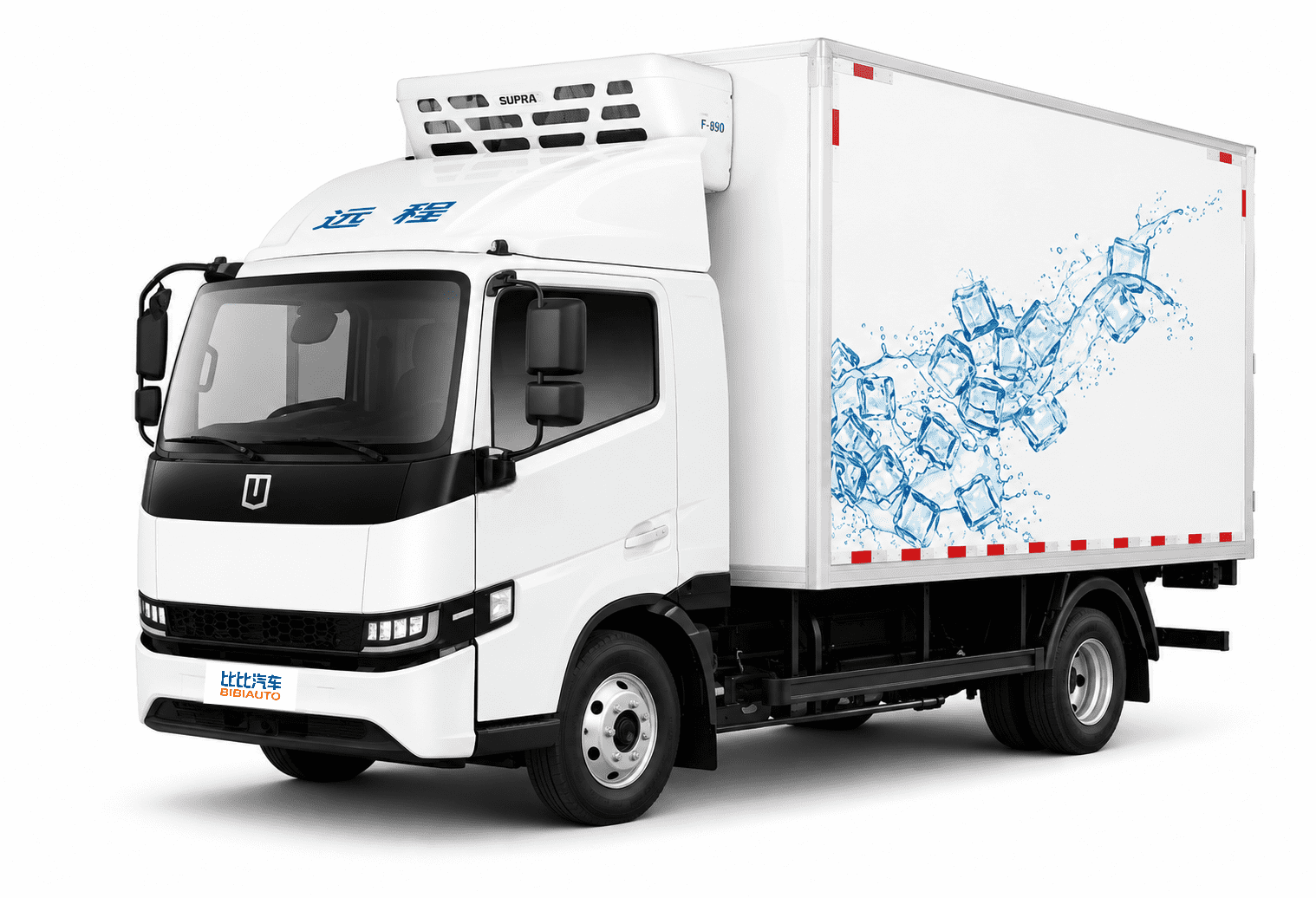 H8E Refrigerated Light Truck – Standard Edition