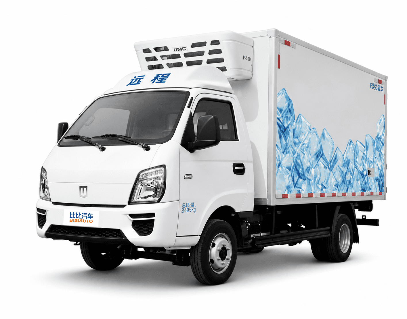 F5E Refrigerated Light Truck