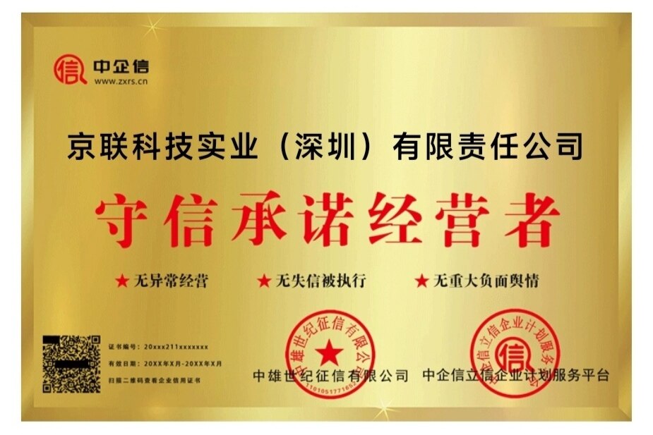 展示图片 4