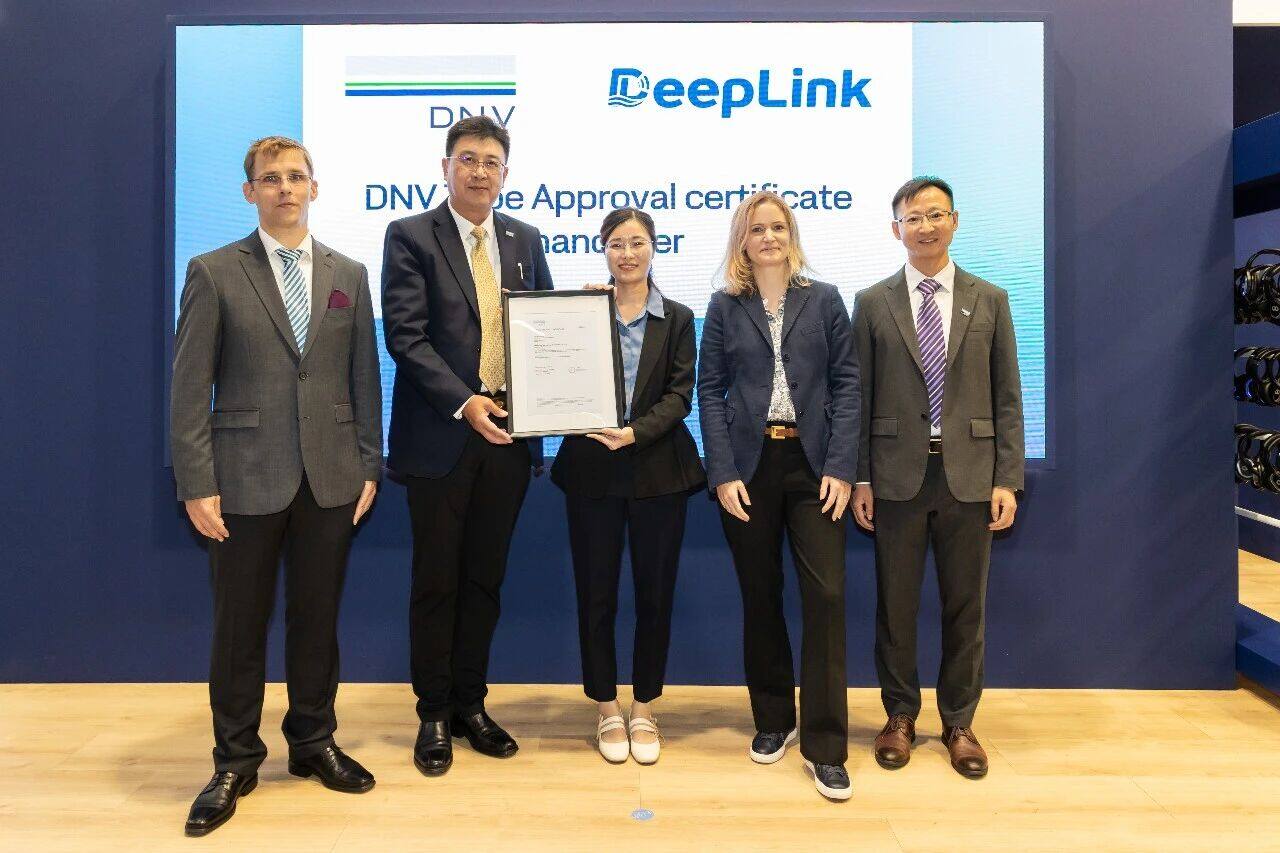 DNV 向聆渊科技颁发 HX90-A 水下定位信标型式认可证书