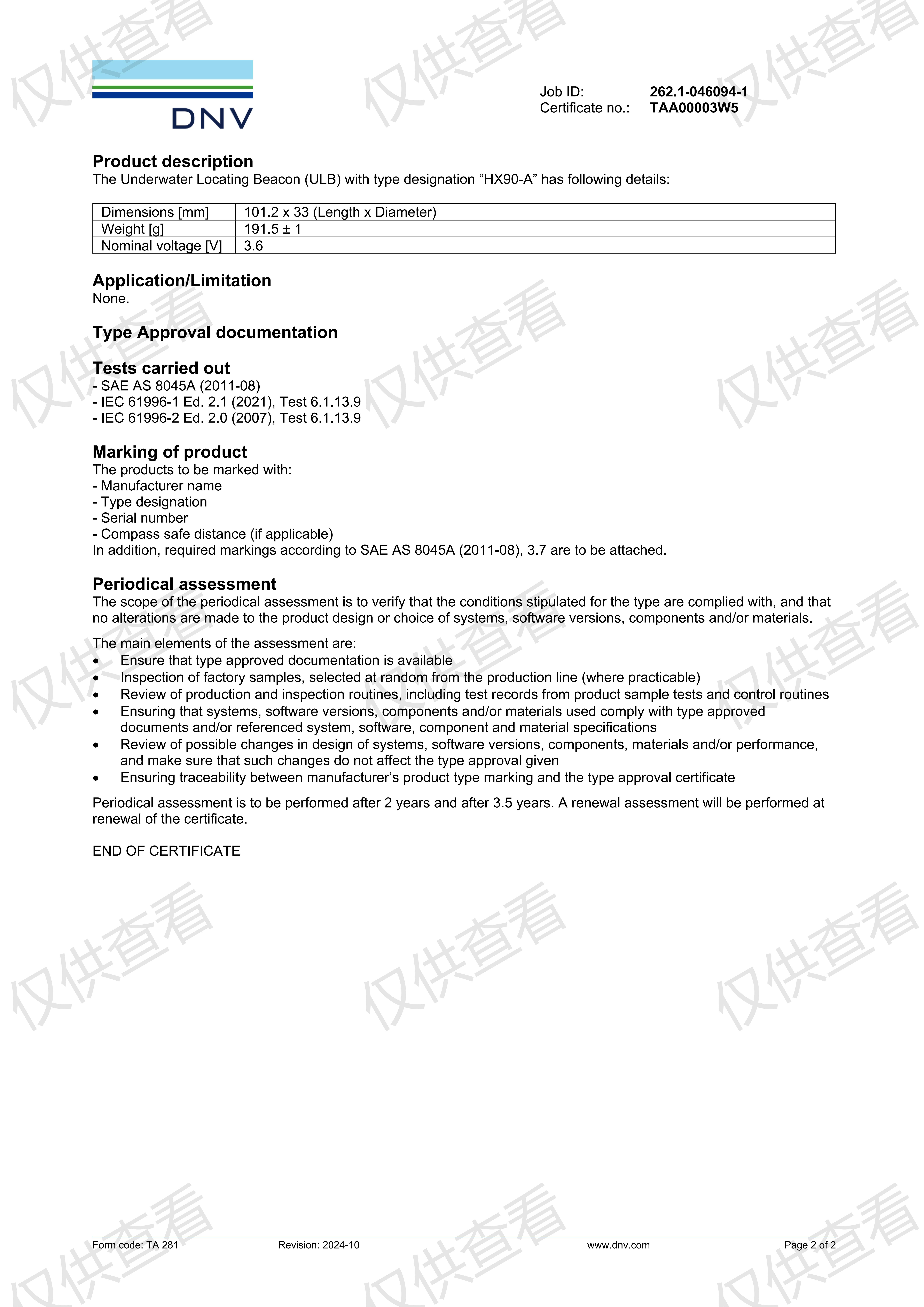 DNV HX90-A Type Approval Certificate - Page 2