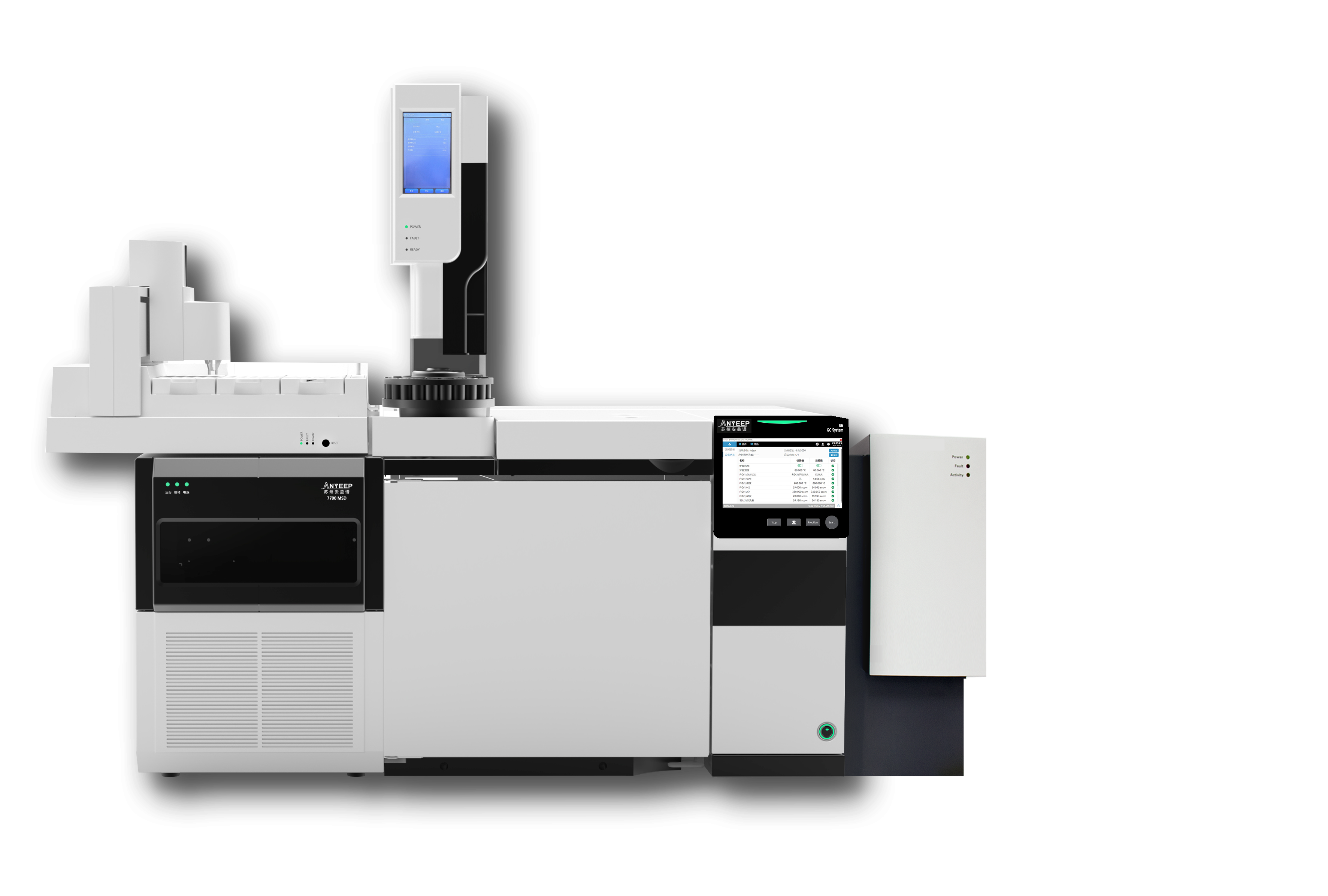 7700-IMS GC-IMS Coupled with Gas Chromatography-Mass Spectrometry