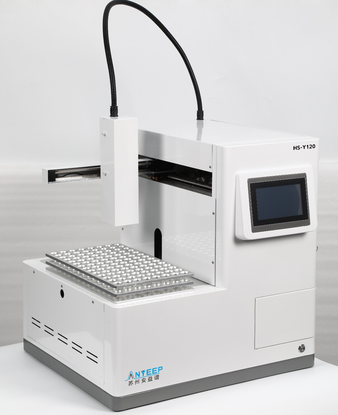 HS-Y120