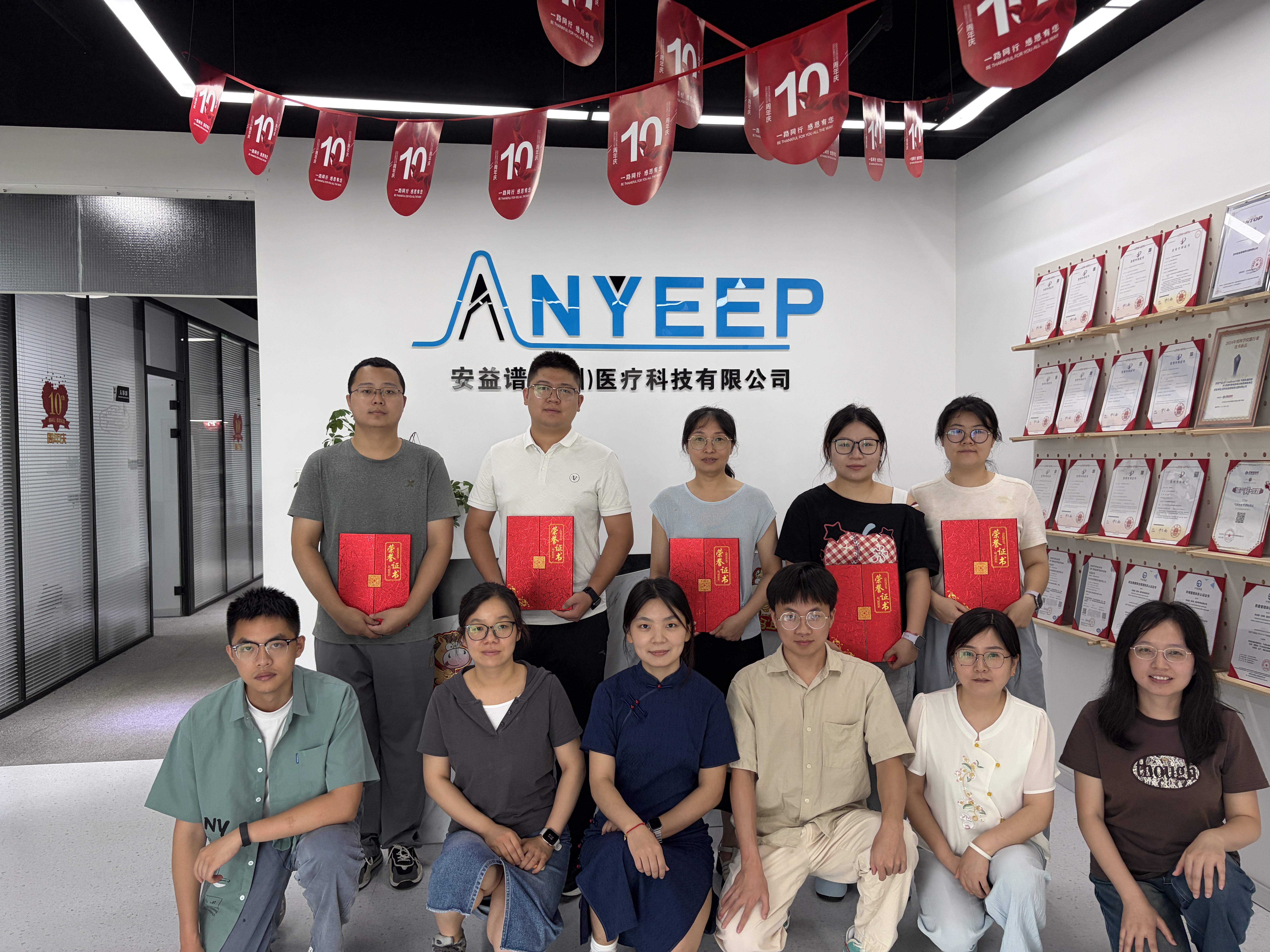 Focusing on High-End Mass Spectrometry, Empowering Users: Suzhou Anyipu's Second GC‑MS/MS Small-Class Training Successfully Concludes