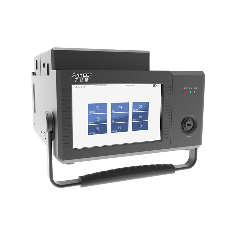 Portable Gas Chromatography-Mass Spectrometry (GC-MS) System