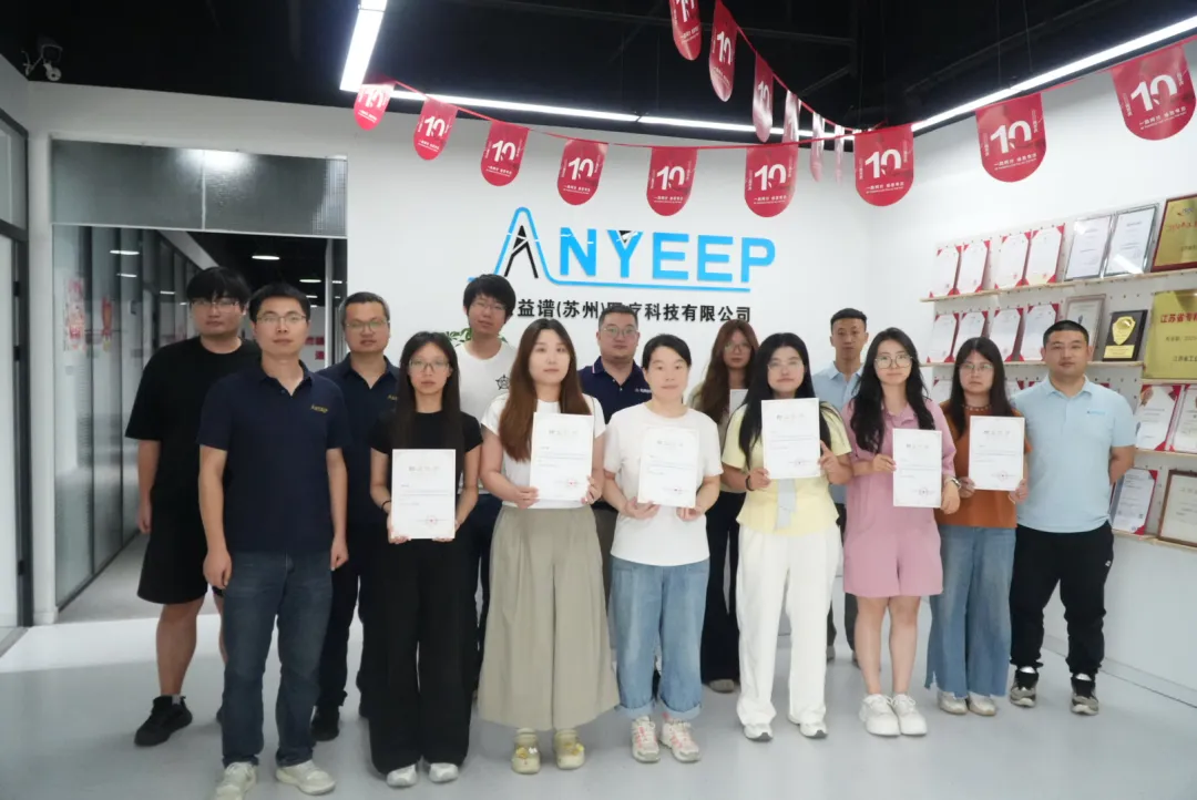 Hands-On Training for GC-MS Users: Suzhou Anyipu's First Single Quadrupole Workshop Concludes Successfully
