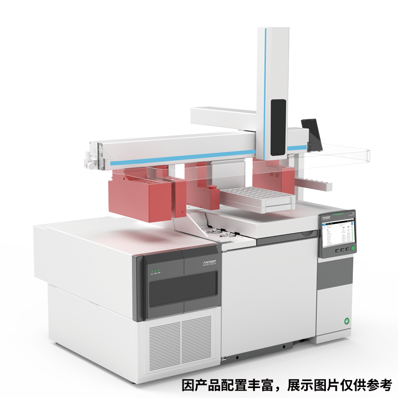 Triple Quadrupole Gas Chromatography-Mass Spectrometry