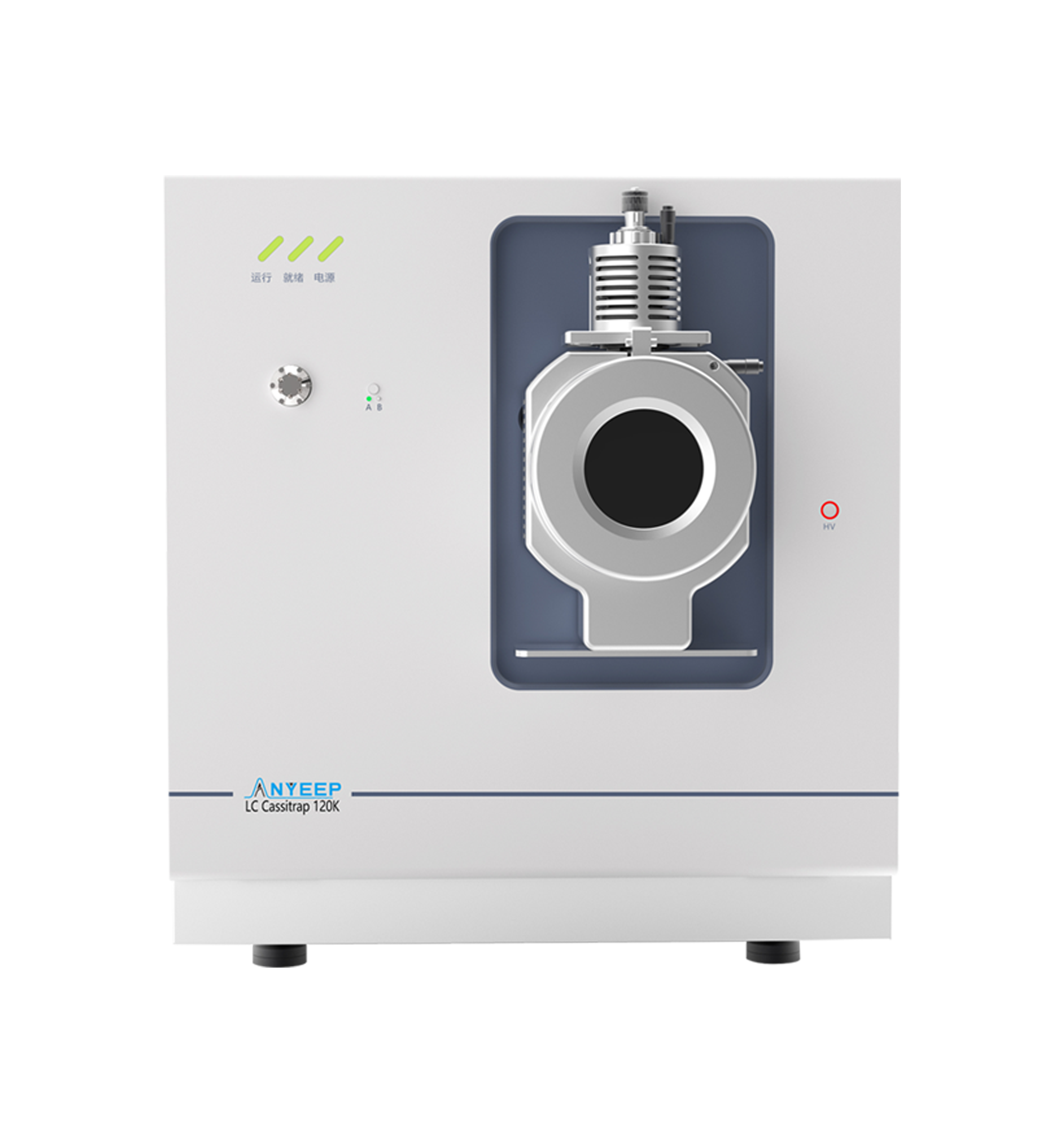 Rare, hard-core quadruple burst! Anew's new products make a concentrated debut; China's first electrostatic trap liquid chromatography-mass spectrometry high-resolution system achieves another breakthrough.