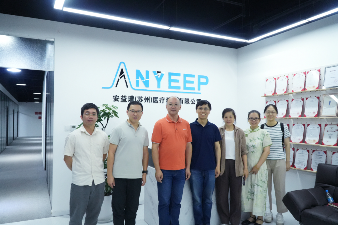 Guangxi ASEAN Food Inspection and Testing Center Visits AnyePu to Explore New Solutions for Specialty Industry Testing