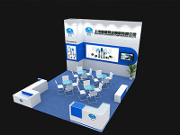 LYSON Booth Showcase