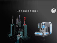LYSON Booth at Guangzhou Pump Exhibition 2020