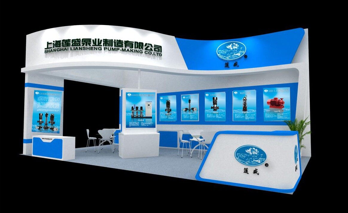 LYSON Exhibition Booth Design