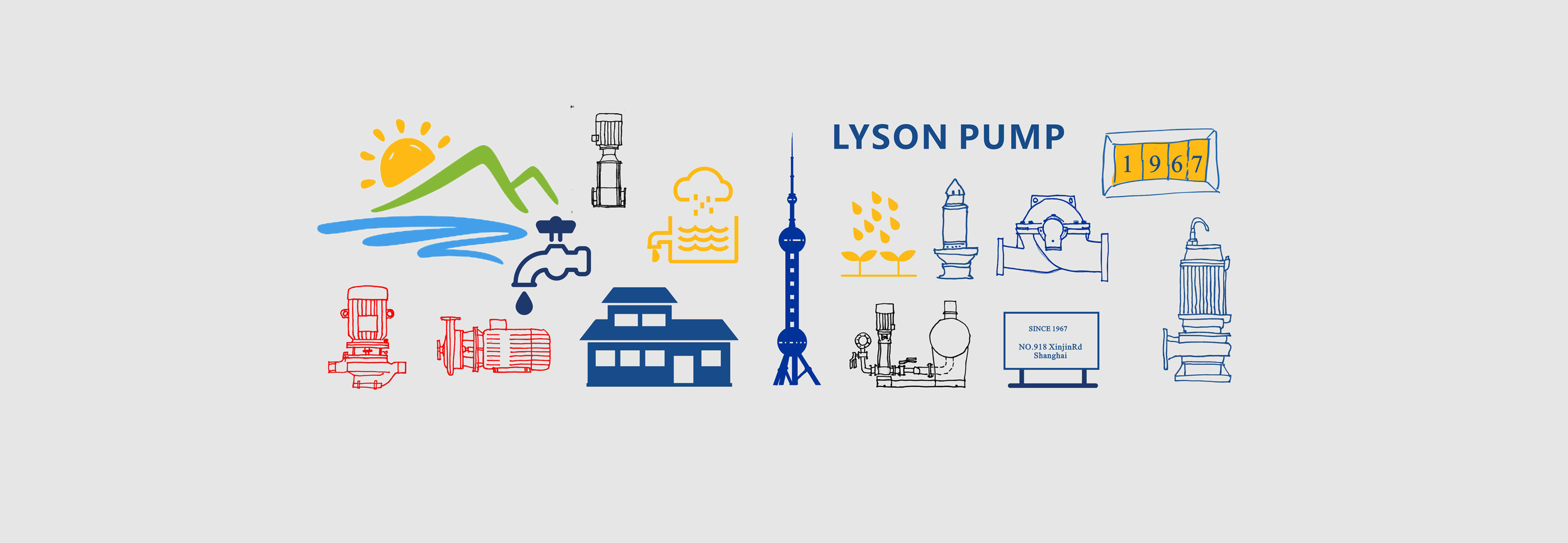LYSON Pump Catalog (English)
