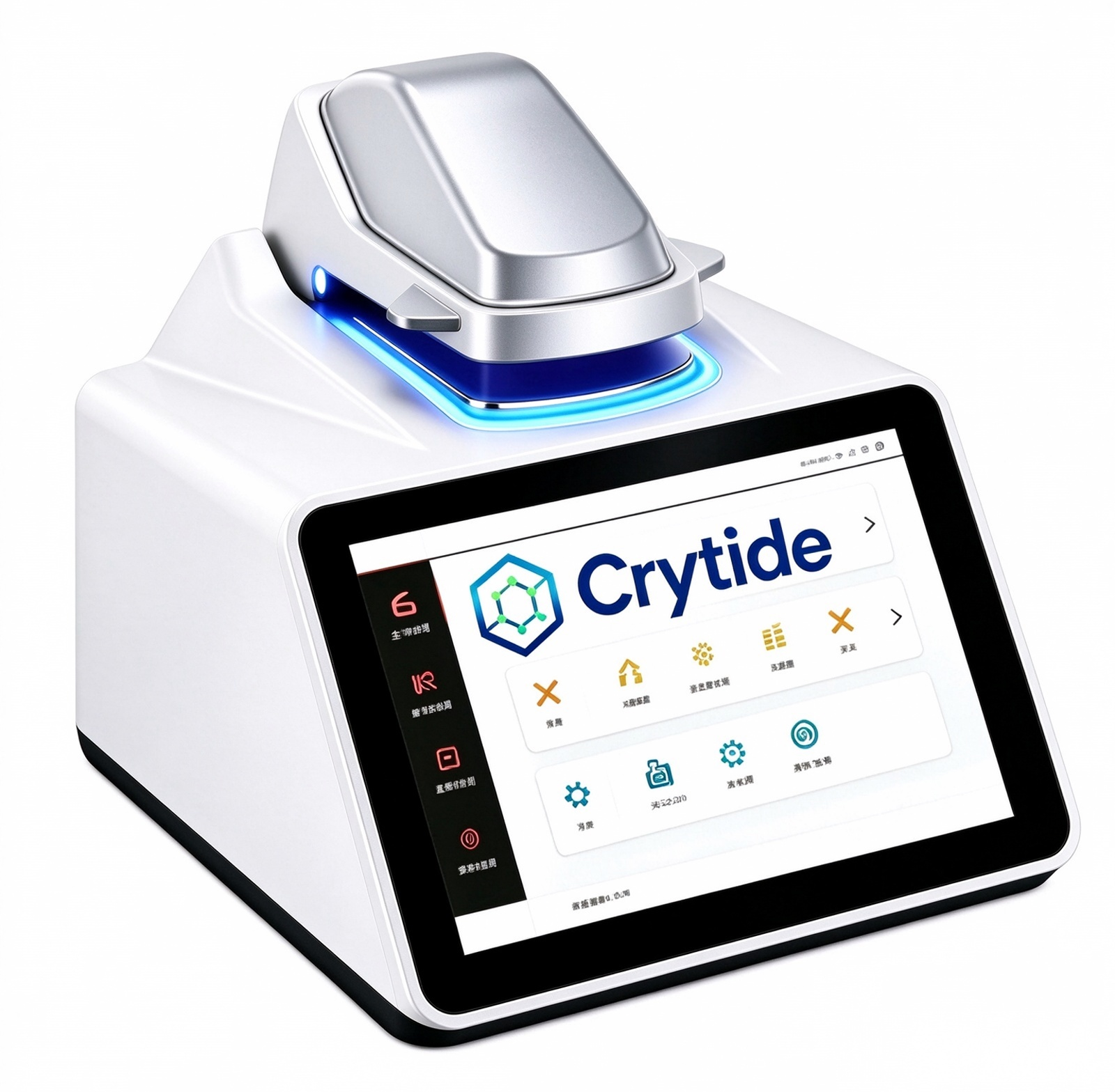 Nano2600 Ultra-Micro UV-Vis Spectrophotometer