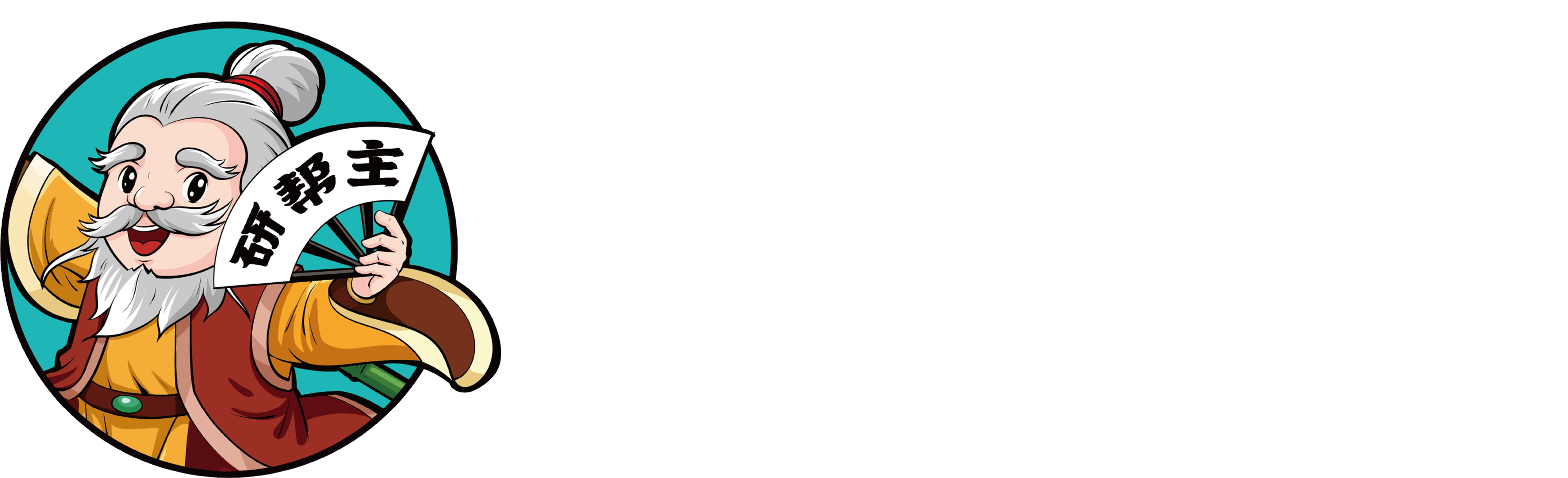 研帮主 Logo