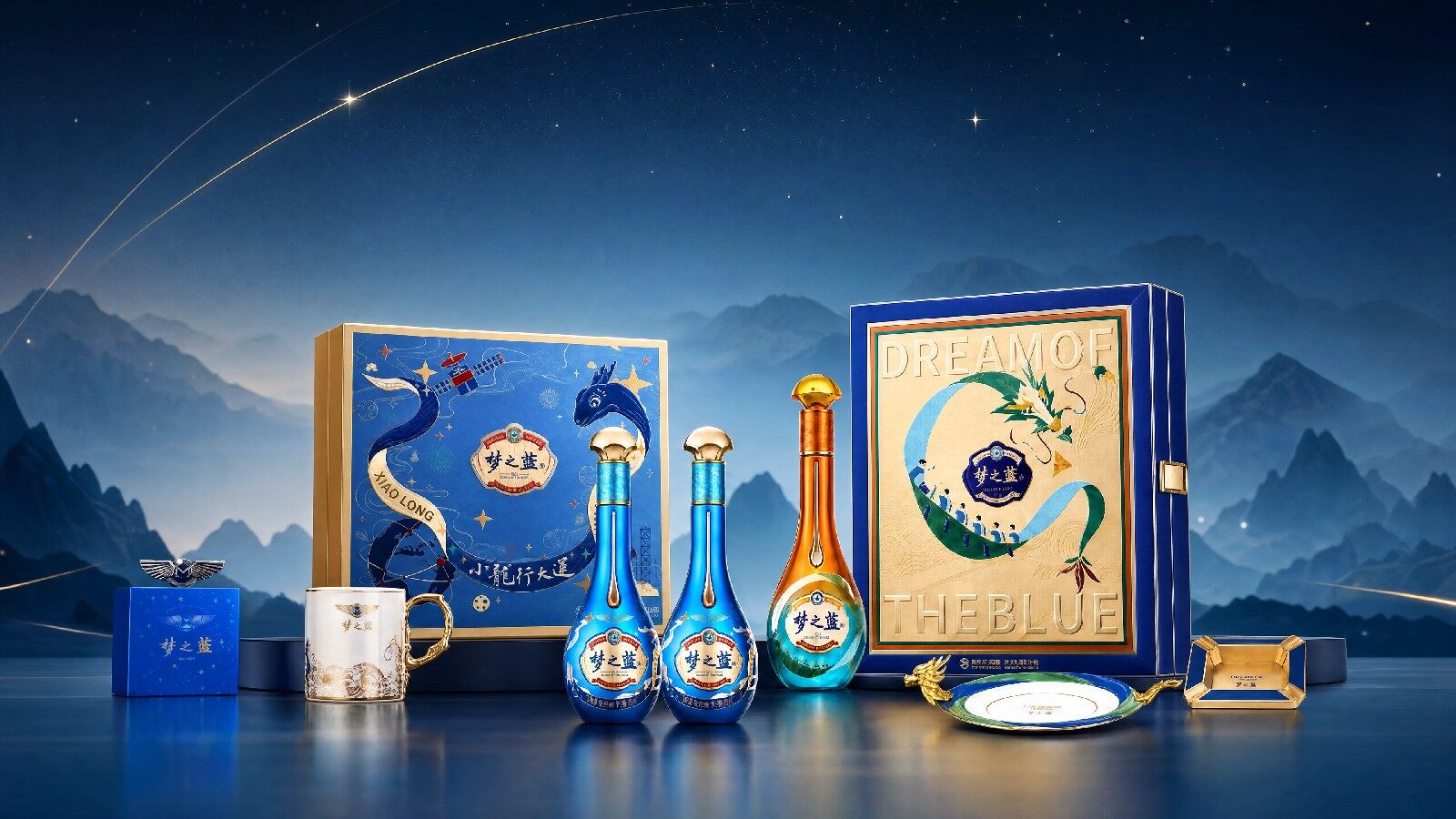 专业礼赠品解决方案