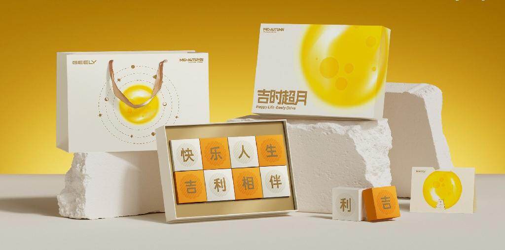 为什么很多企业喜欢礼品的全案定制