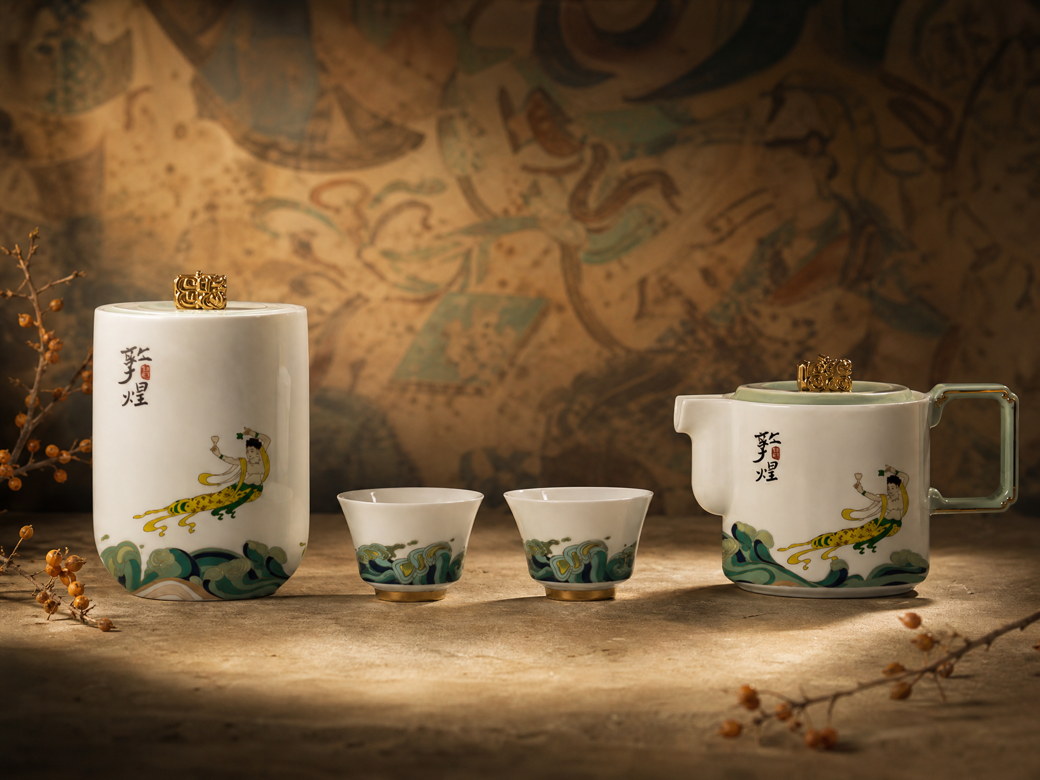 洋河酒业敦煌茶具促销礼