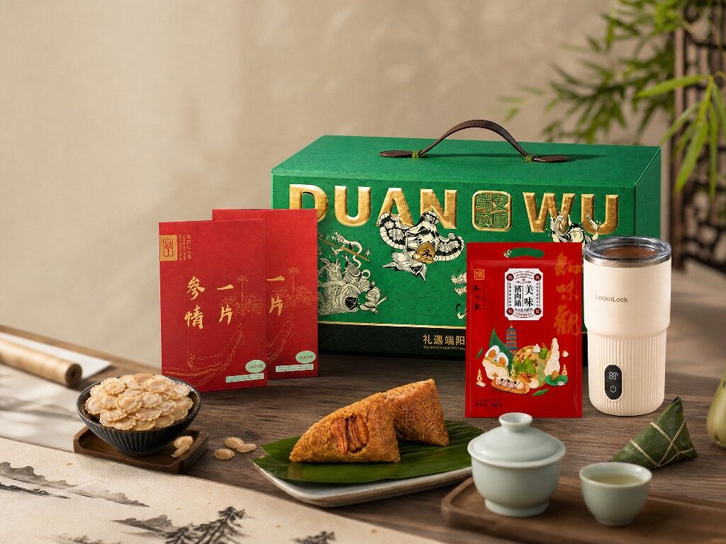 纽菲尔德客户答谢端午礼品
