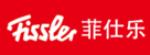 爱仕达