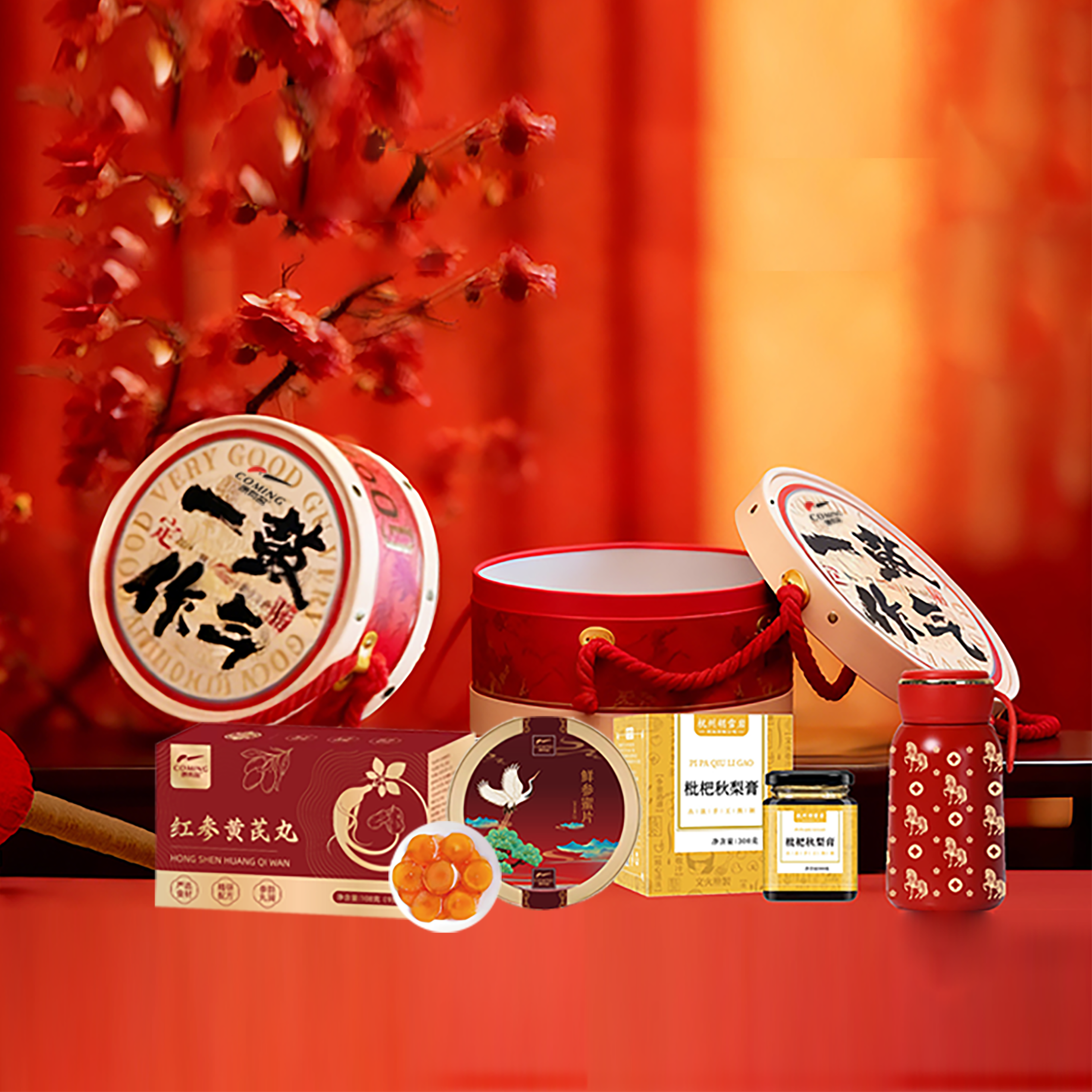 健康用品