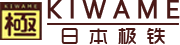 菲仕乐