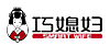 王麻子