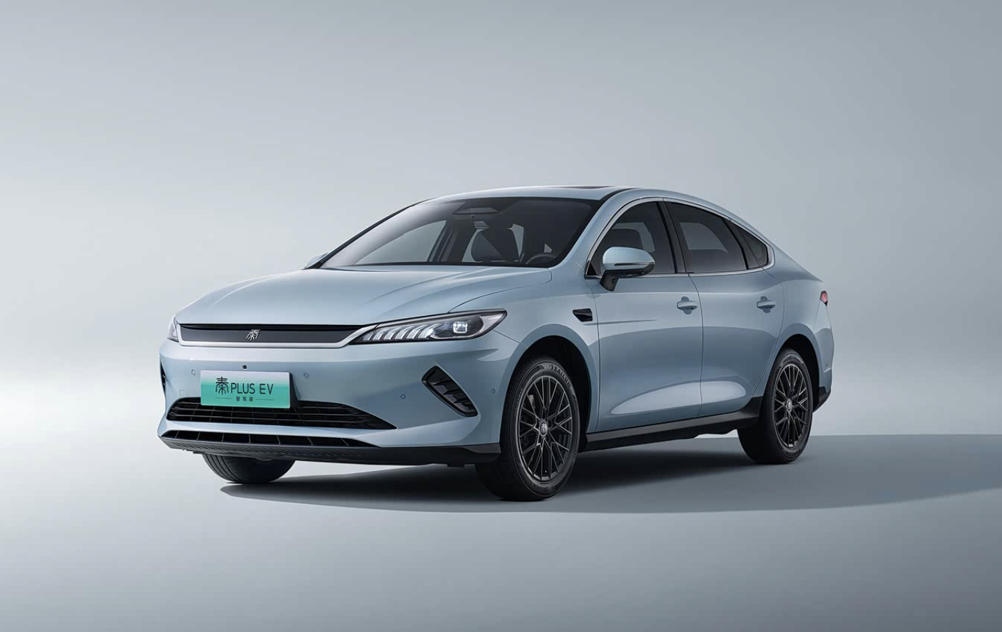 BYD Qin Plus DM-i