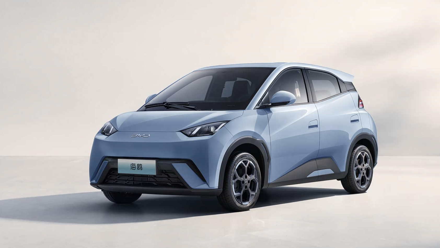 BYD Seagull Vitality Edition