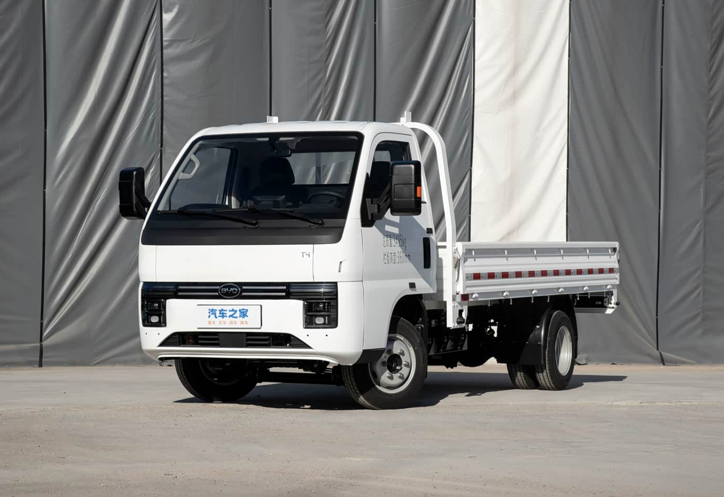 BYD T4  EV Fortune Edition