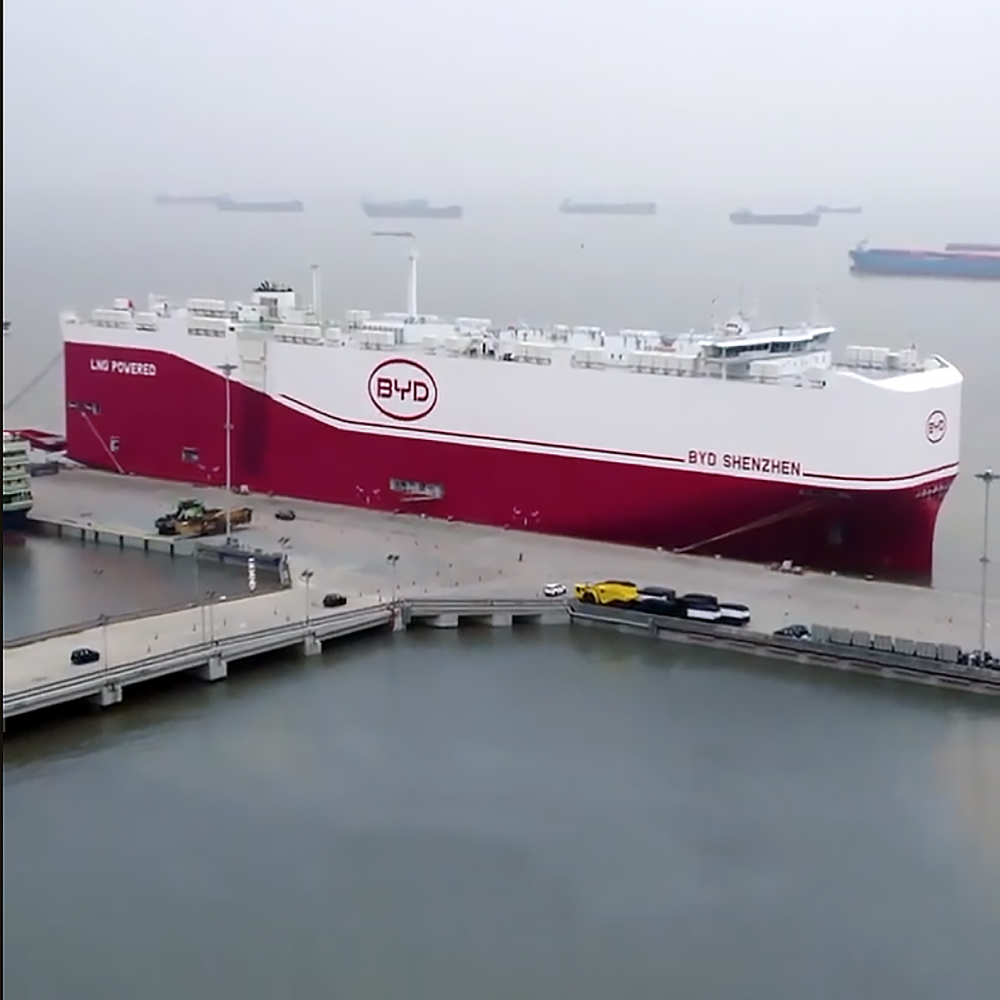 BYD Auto Export office