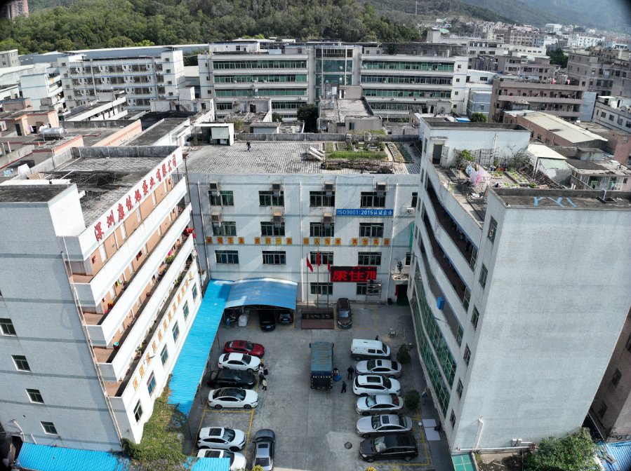康佳旭袋业工厂外观航拍