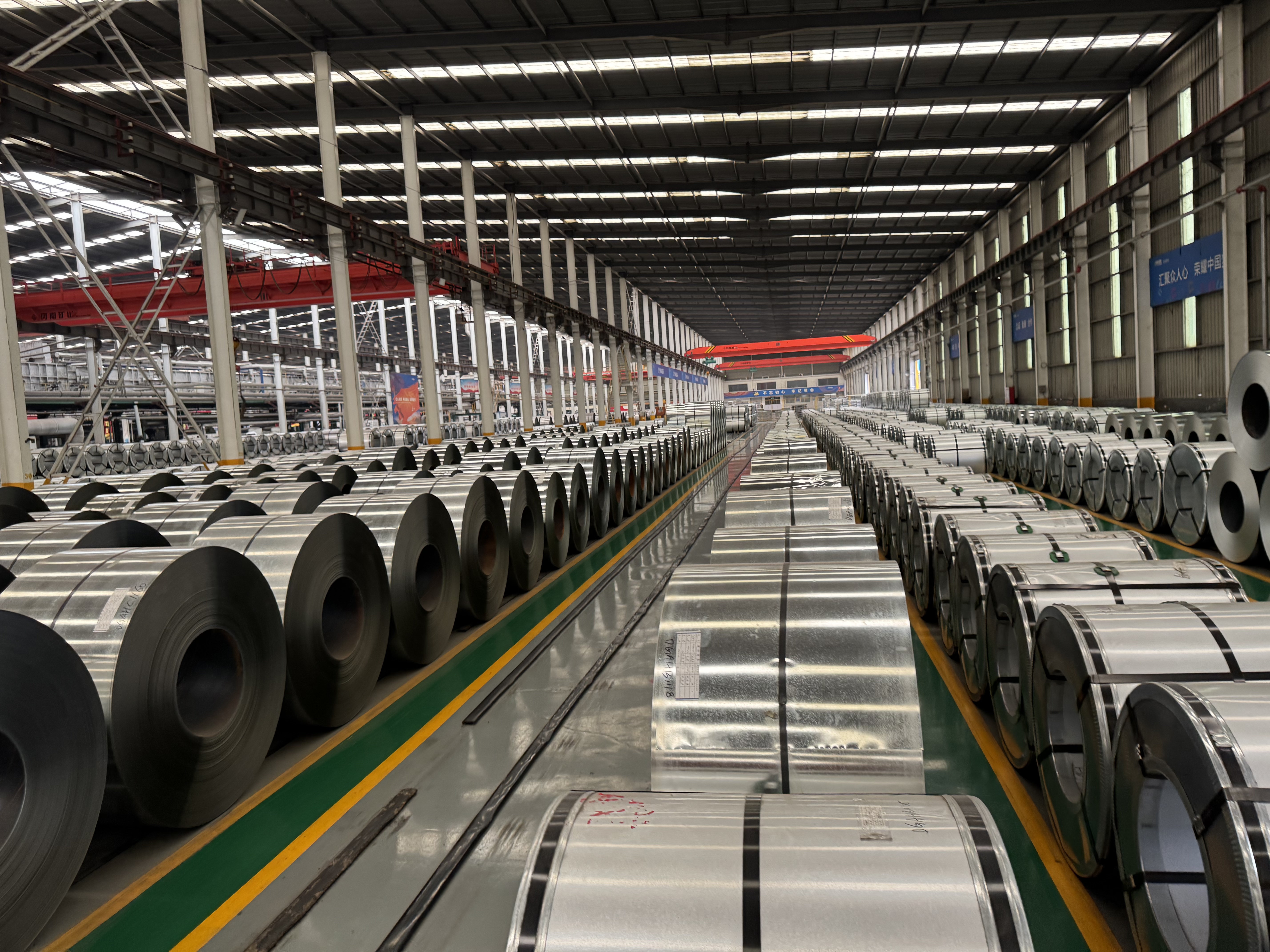 Zhonghao Factory