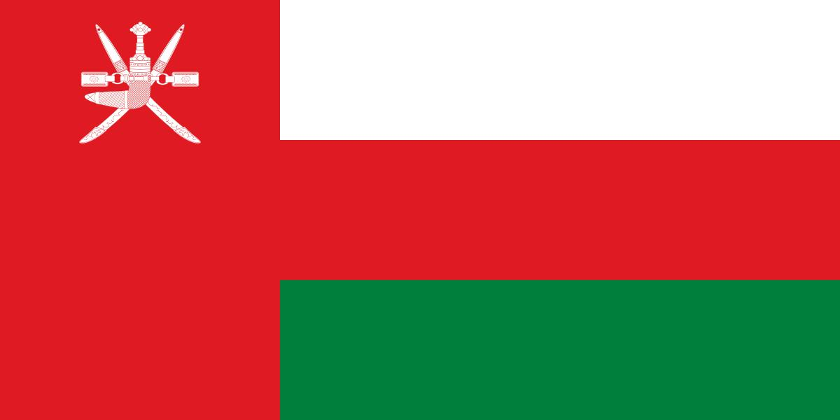 Logo of the Muscat, Oman Operations Center