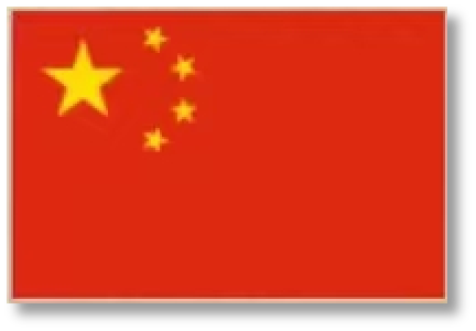 China Shanghai Operations Center Logo