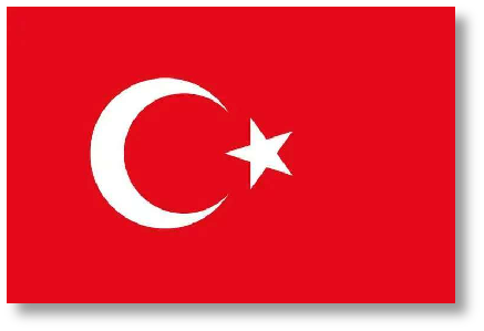 Logo of the Istanbul, Turkey Operations Center