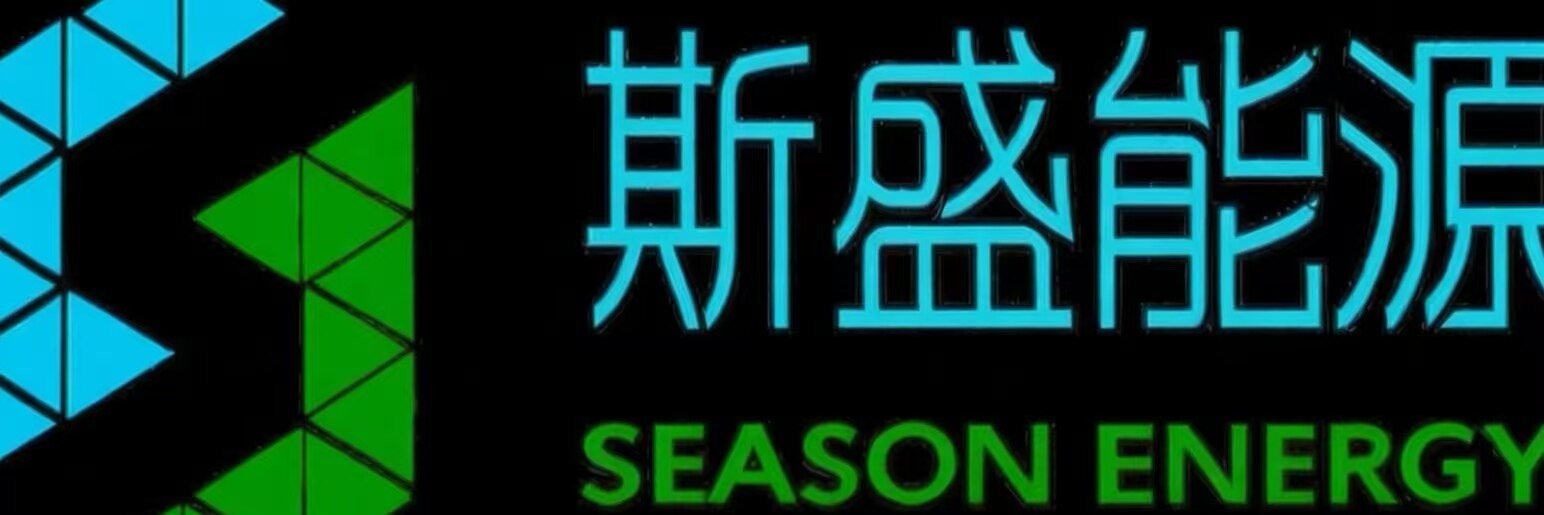 SEASON ENERGY Logo