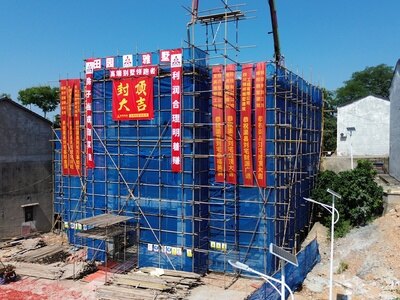 安全标准