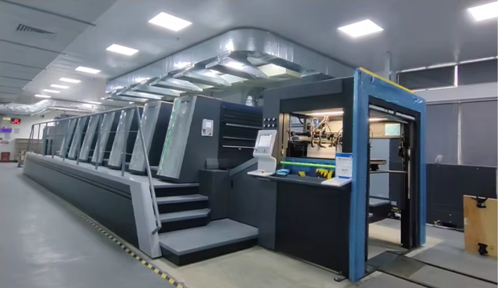 Offset printing machine