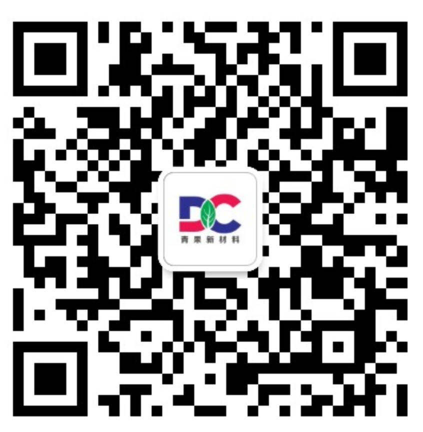微信公众号