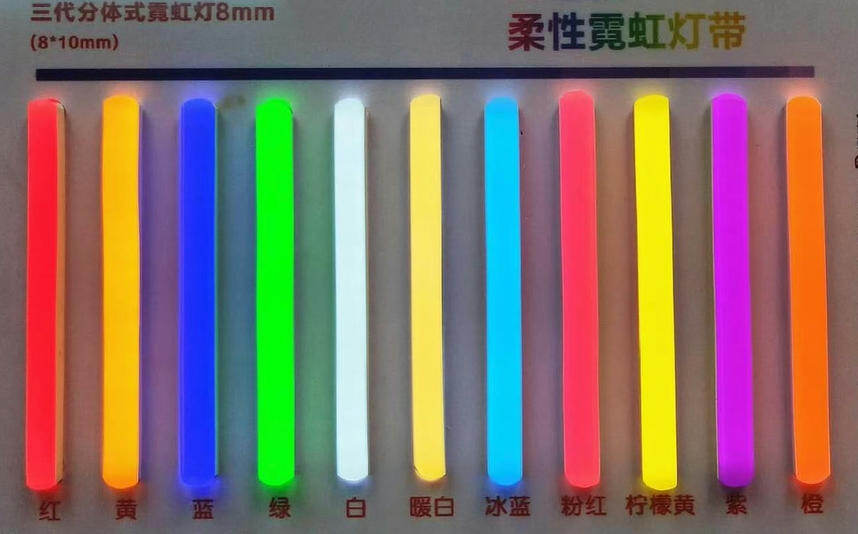 硅胶光扩散剂