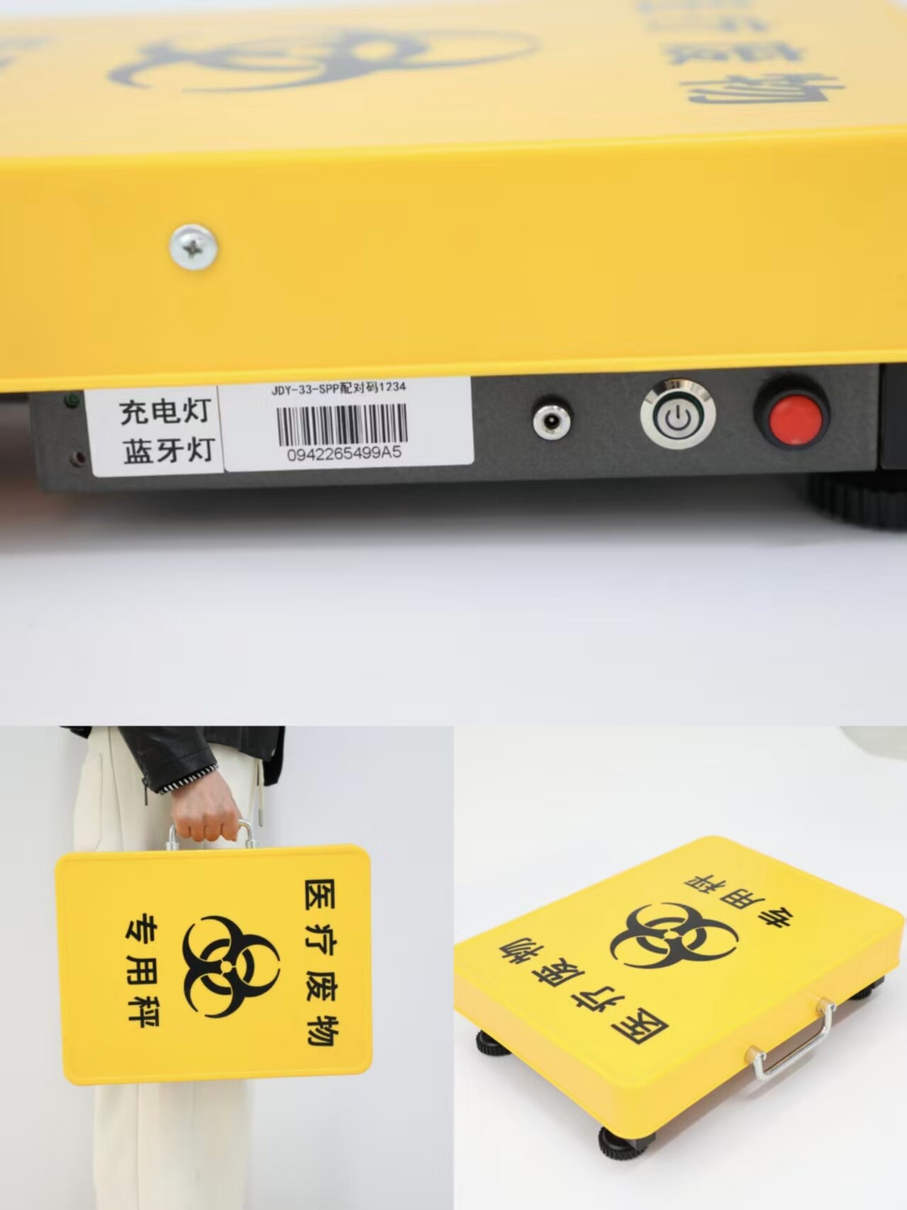 Electronic Weighing Indicator – 2 View 1