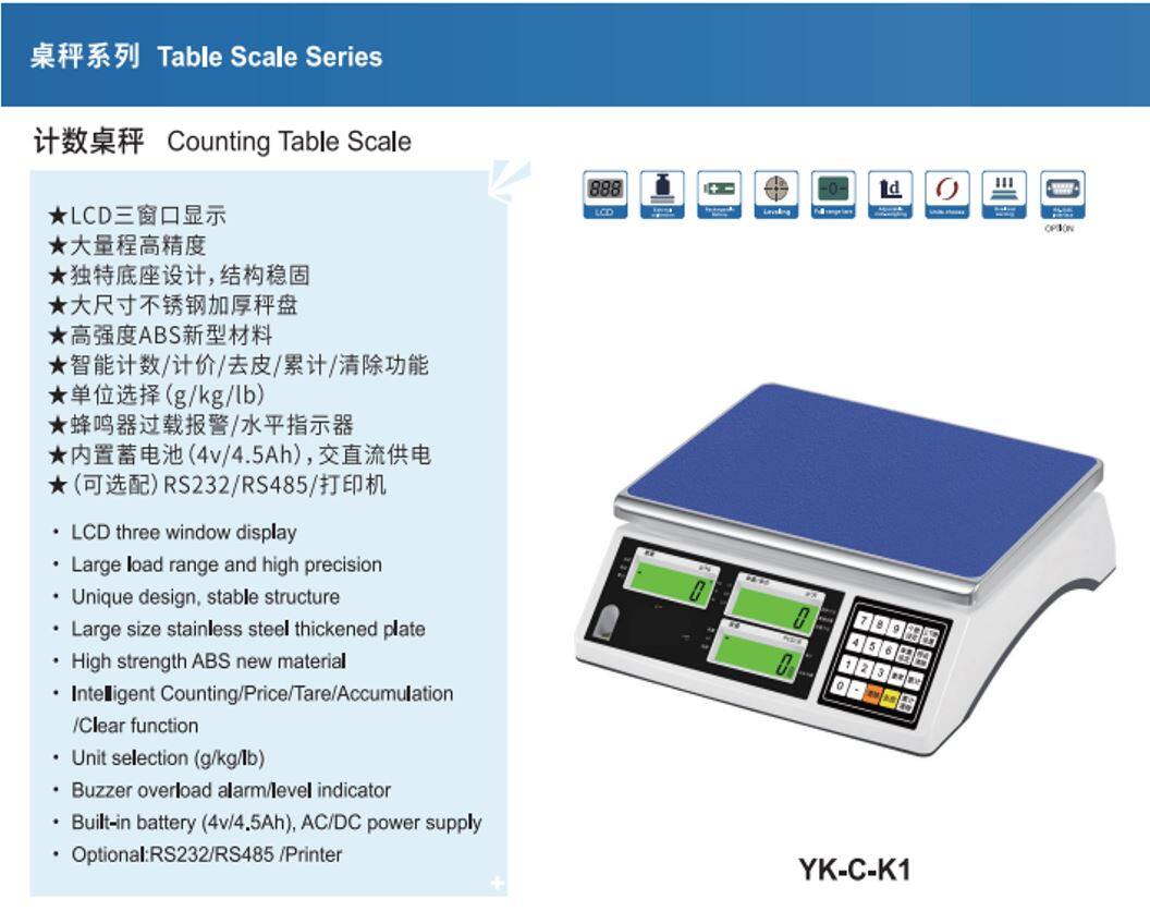 Electronic Platform Scale - 1 thumbnail 2