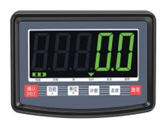 Digital Load Cell