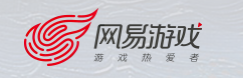 网易游戏
