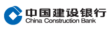 中国建设银行