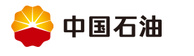 中国石油