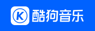 酷狗音乐